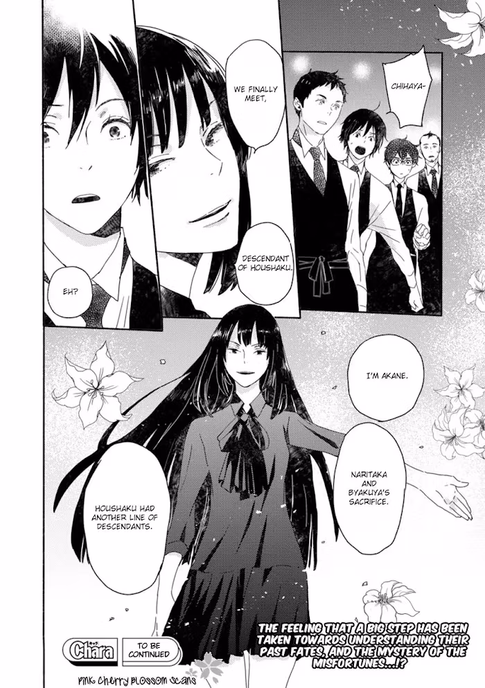 Disasters Like Me Too Much Chapter 0 page 37 - 