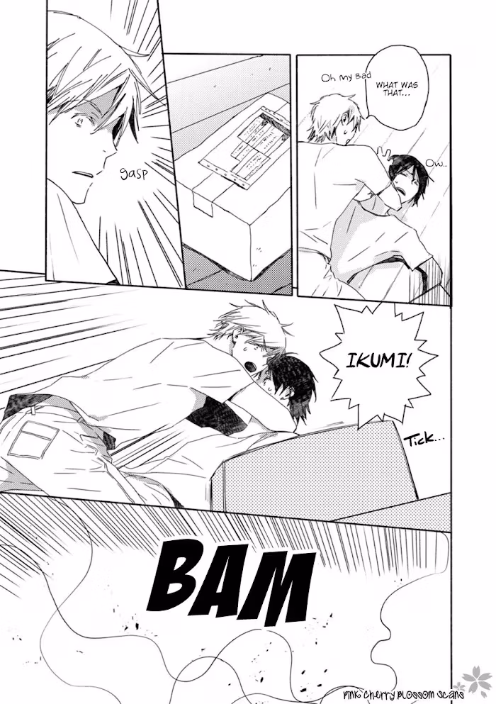 Disasters Like Me Too Much Chapter 0 page 6 - 