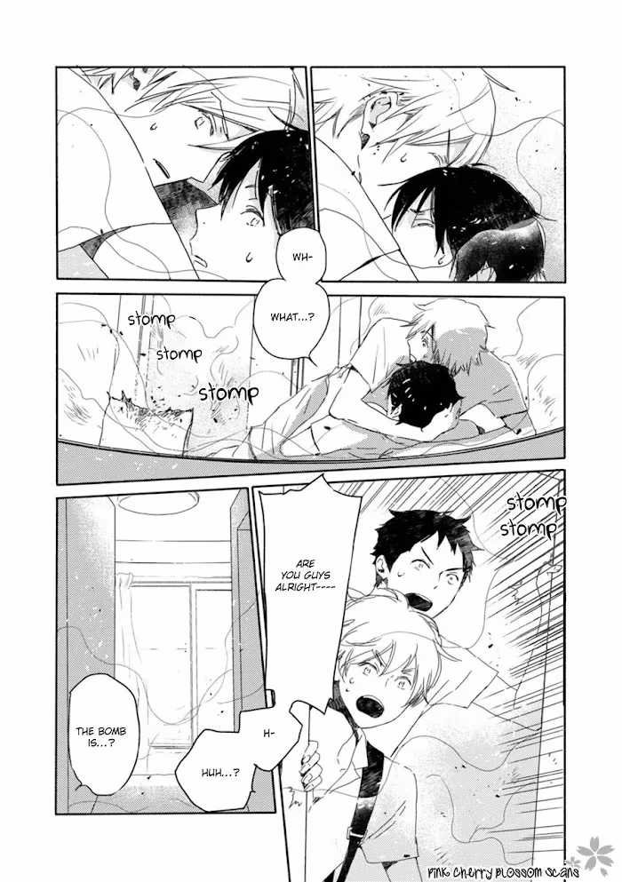 Disasters Like Me Too Much Chapter 0 page 7 - 