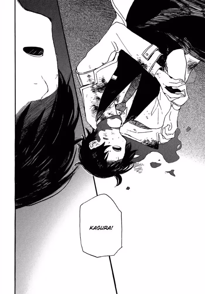 Disasters Like Me Too Much Chapter 10 page 2 - 