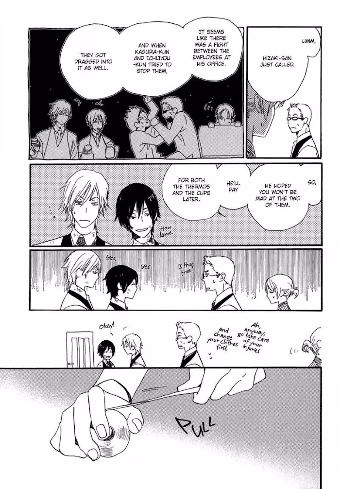 Disasters Like Me Too Much Chapter 10 page 11 - 