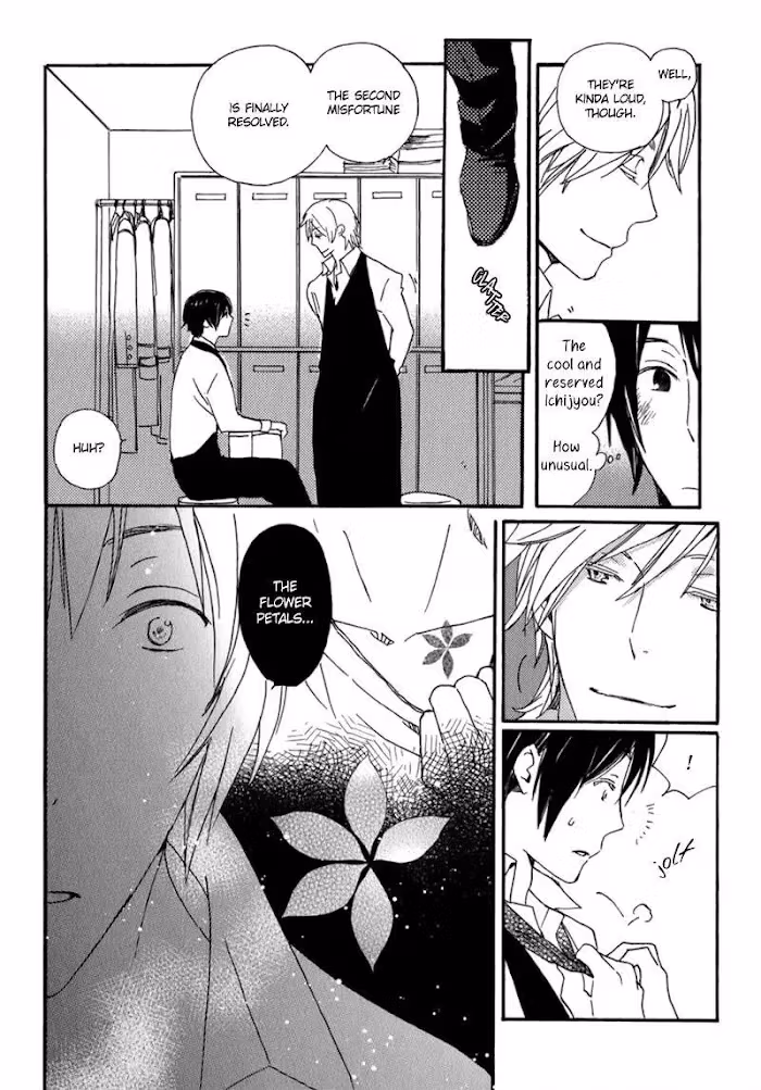 Disasters Like Me Too Much Chapter 10 page 14 - 
