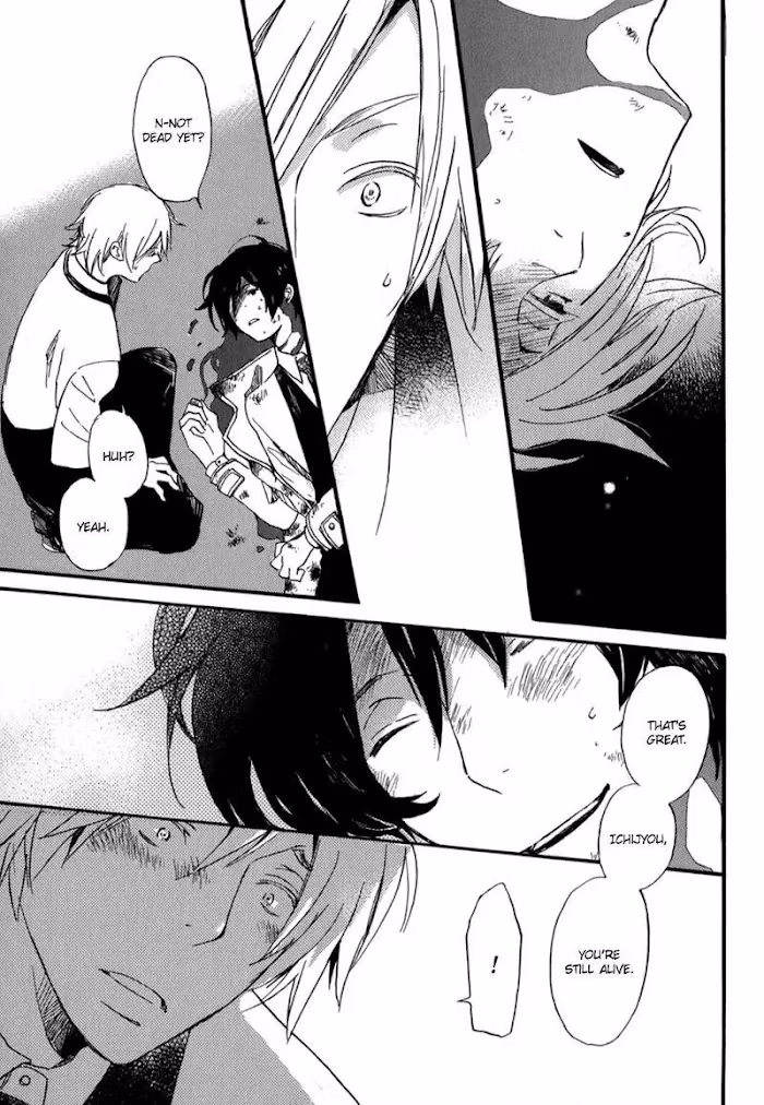 Disasters Like Me Too Much Chapter 10 page 3 - 