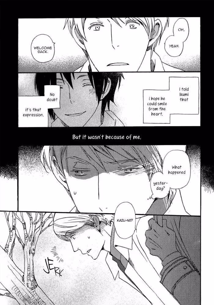 Disasters Like Me Too Much Chapter 10 page 21 - 