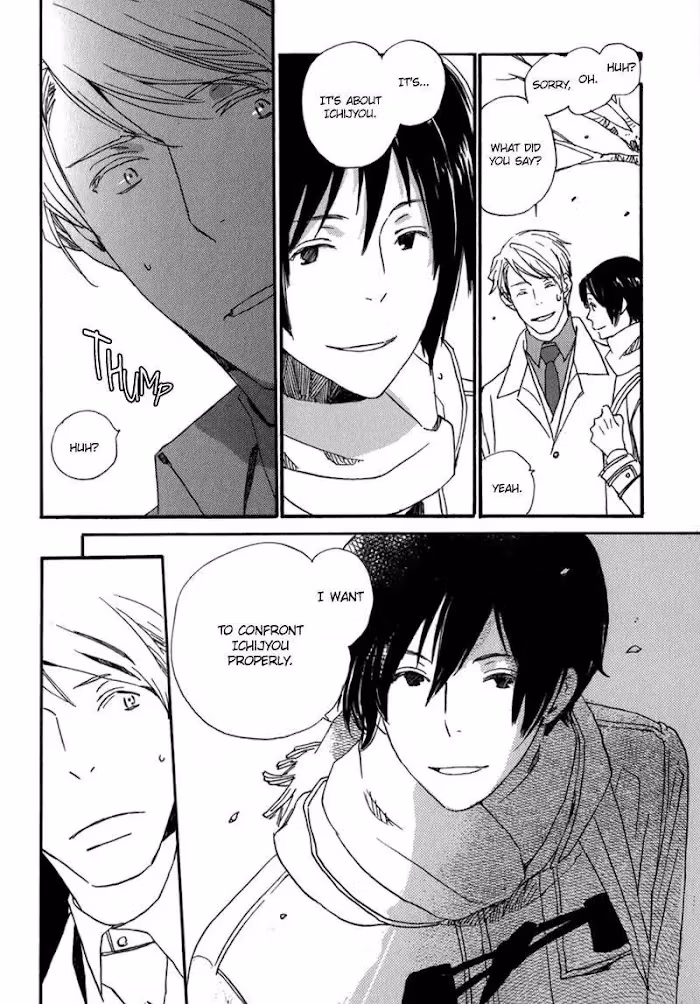 Disasters Like Me Too Much Chapter 10 page 22 - 