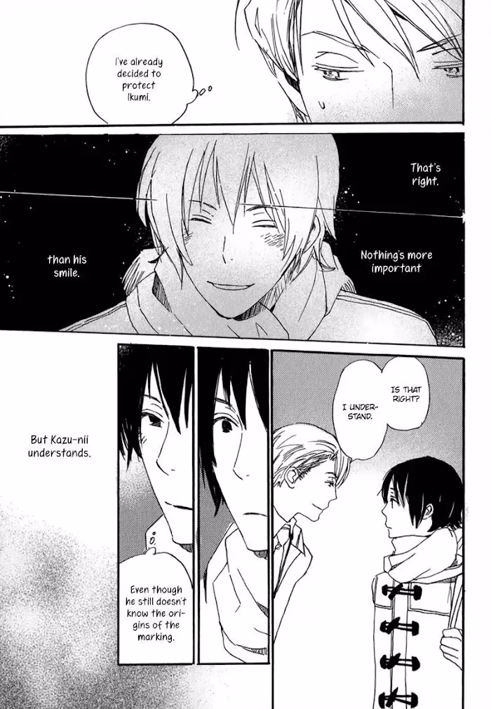 Disasters Like Me Too Much Chapter 10 page 25 - 
