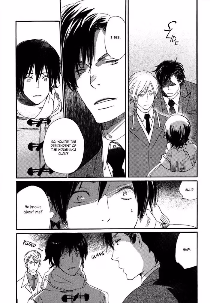 Disasters Like Me Too Much Chapter 10 page 29 - 