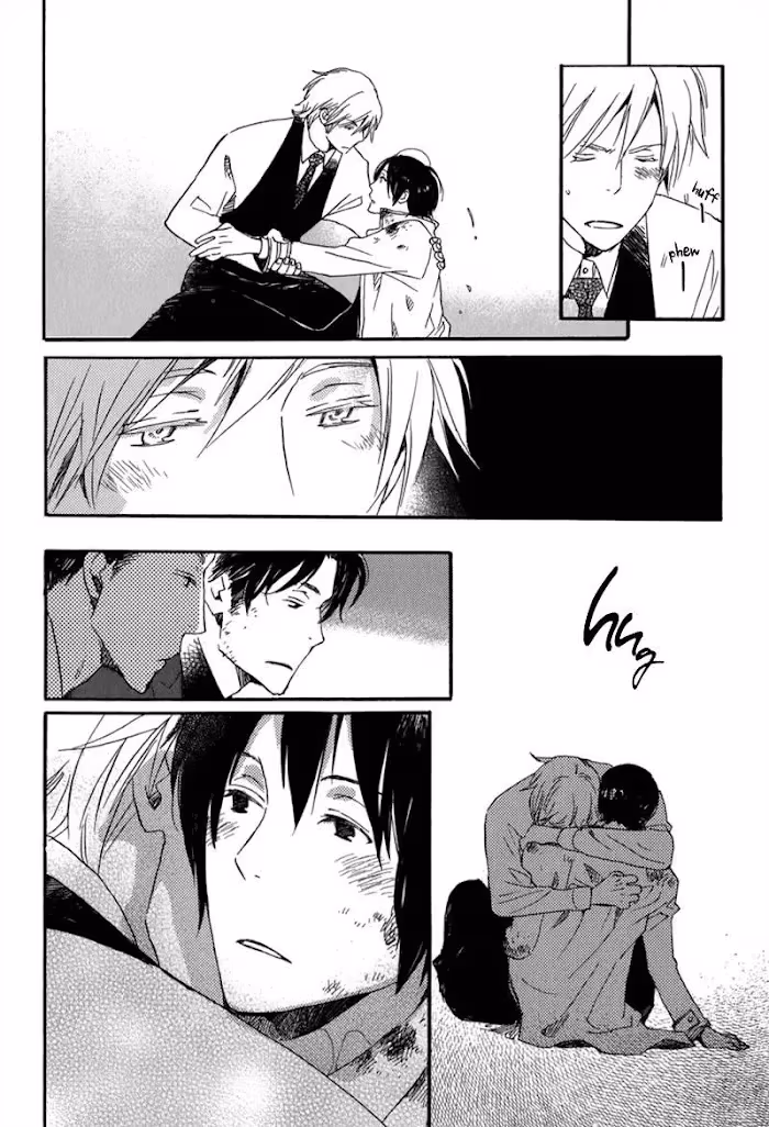 Disasters Like Me Too Much Chapter 10 page 4 - 