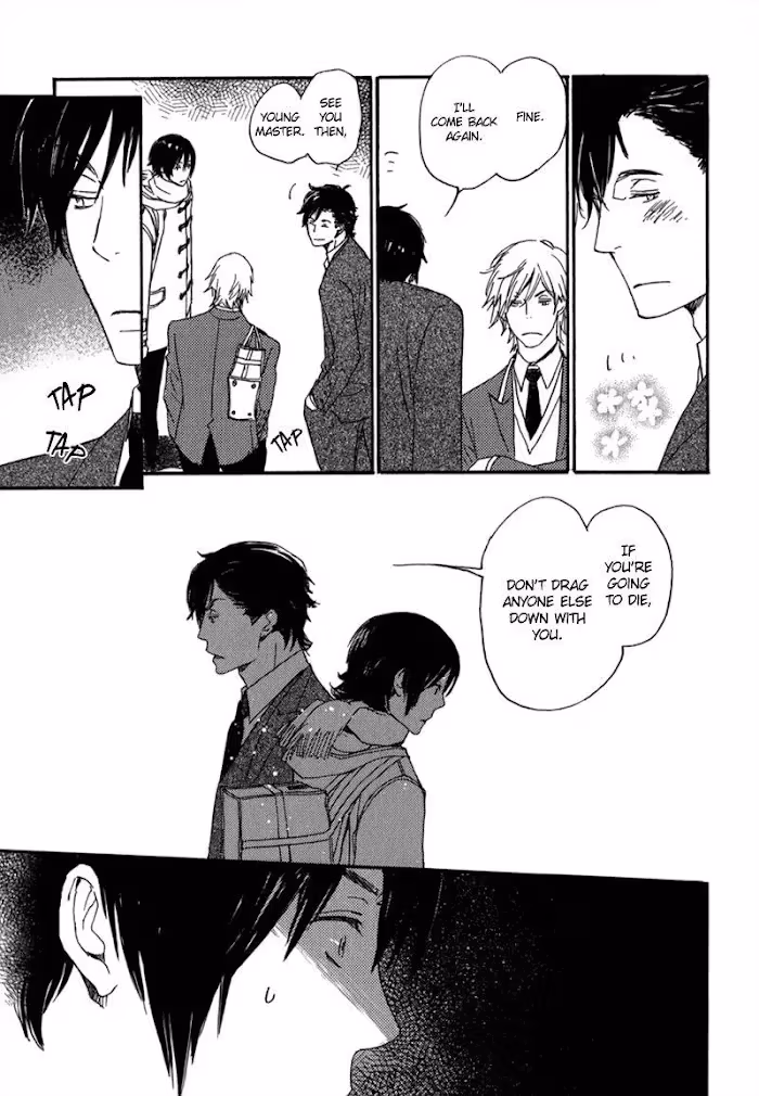 Disasters Like Me Too Much Chapter 10 page 31 - 