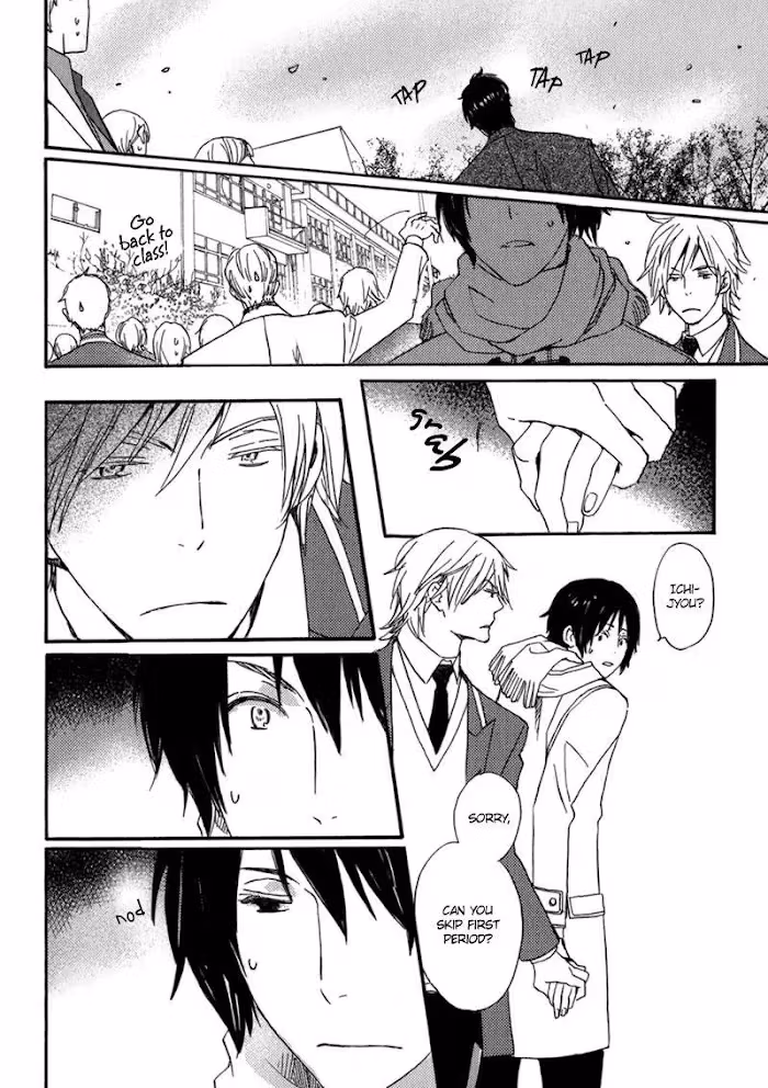 Disasters Like Me Too Much Chapter 10 page 32 - 