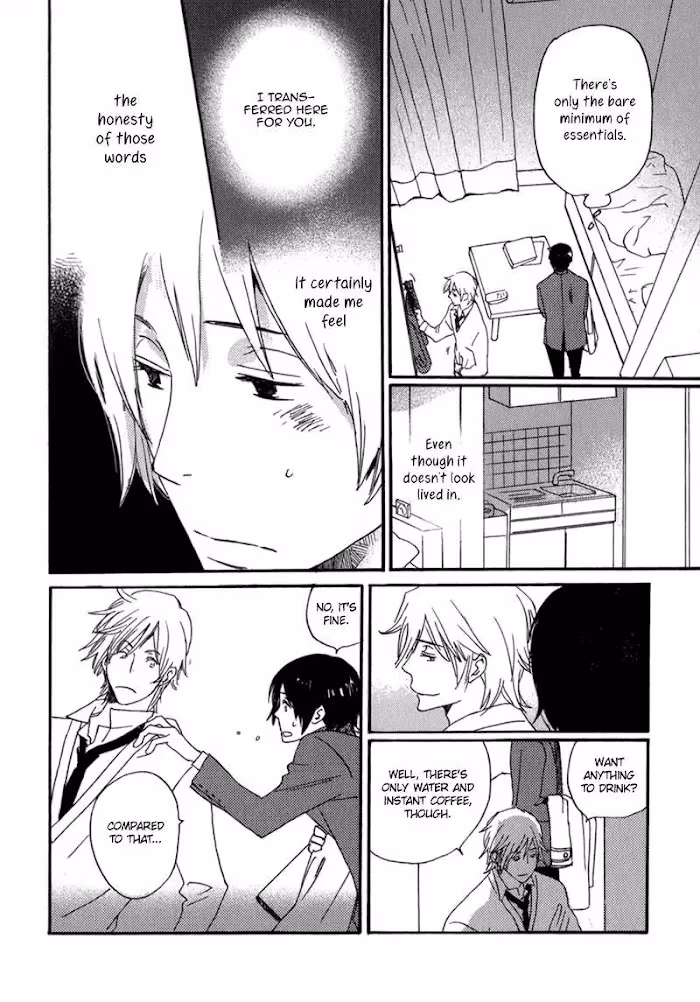 Disasters Like Me Too Much Chapter 10 page 34 - 