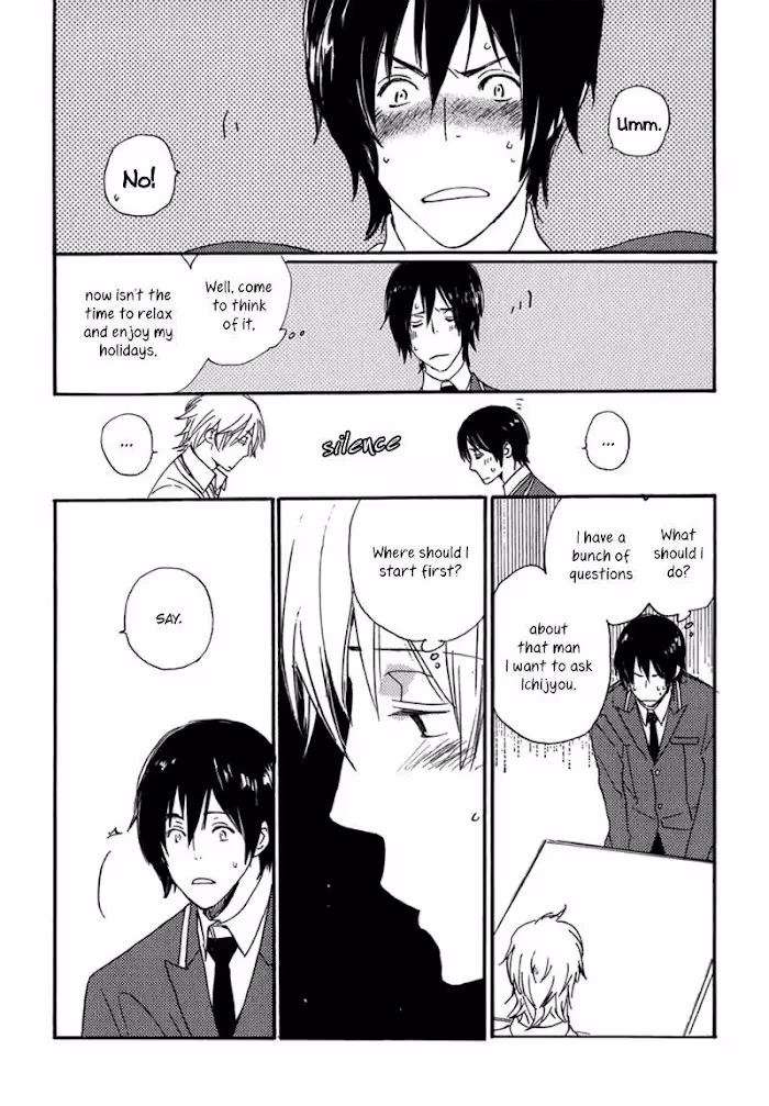 Disasters Like Me Too Much Chapter 10 page 37 - 