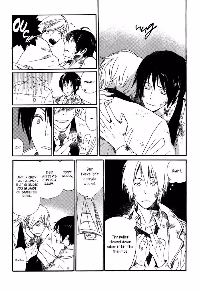Disasters Like Me Too Much Chapter 10 page 5 - 