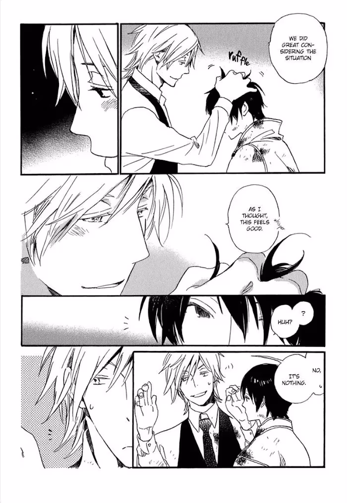 Disasters Like Me Too Much Chapter 10 page 6 - 