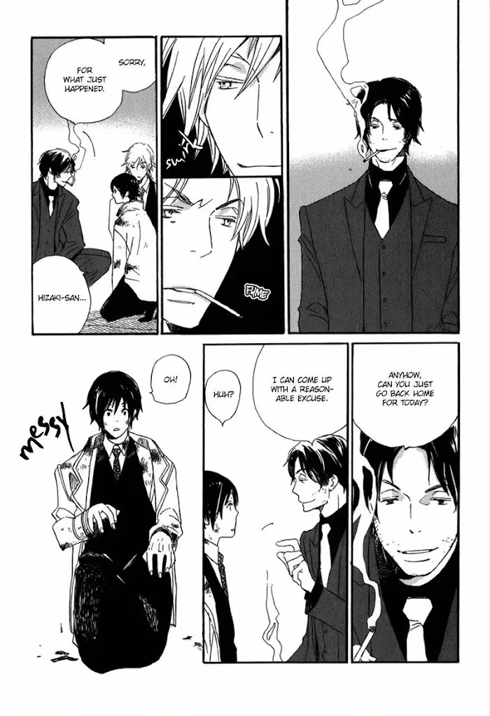 Disasters Like Me Too Much Chapter 10 page 7 - 