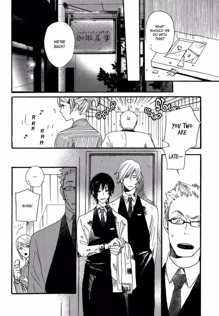 Disasters Like Me Too Much Chapter 10 page 10 - 