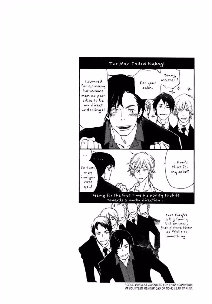 Disasters Like Me Too Much Chapter 11 page 12 - 