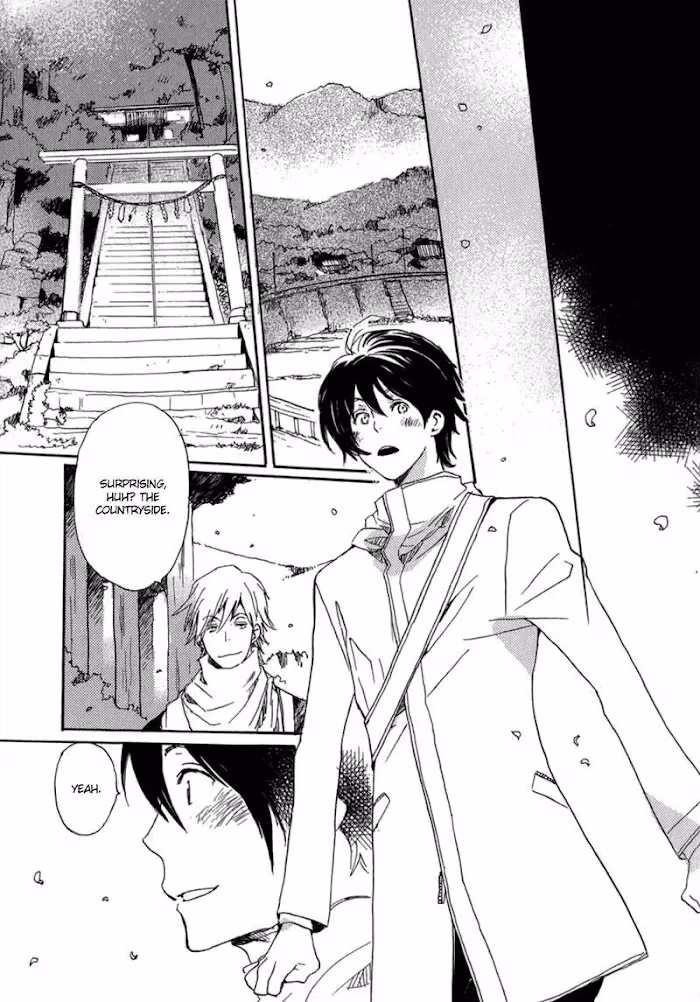 Disasters Like Me Too Much Chapter 11 page 5 - 