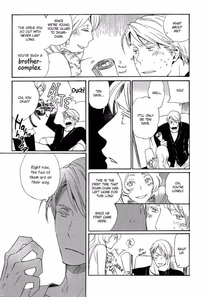 Disasters Like Me Too Much Chapter 11 page 10 - 