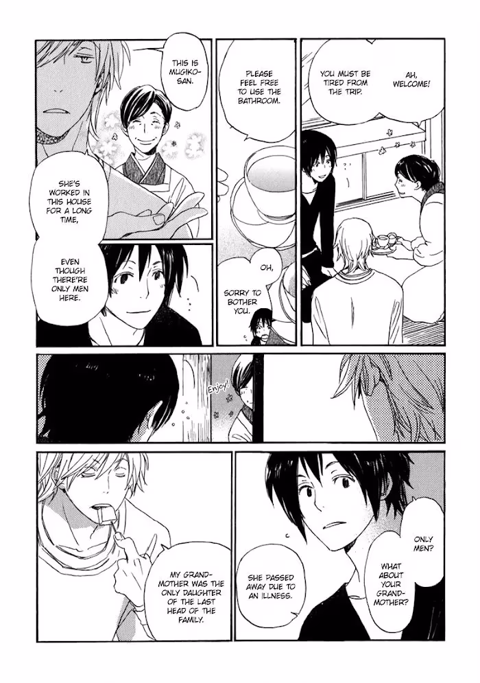 Disasters Like Me Too Much Chapter 12 page 11 - 