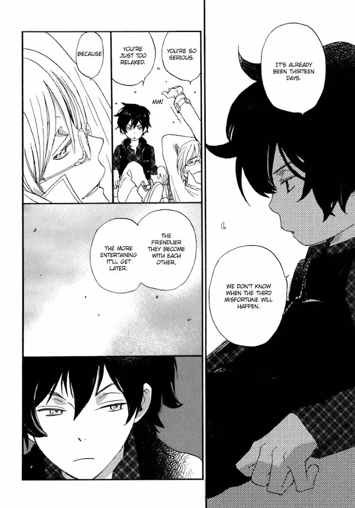 Disasters Like Me Too Much Chapter 12 page 15 - 