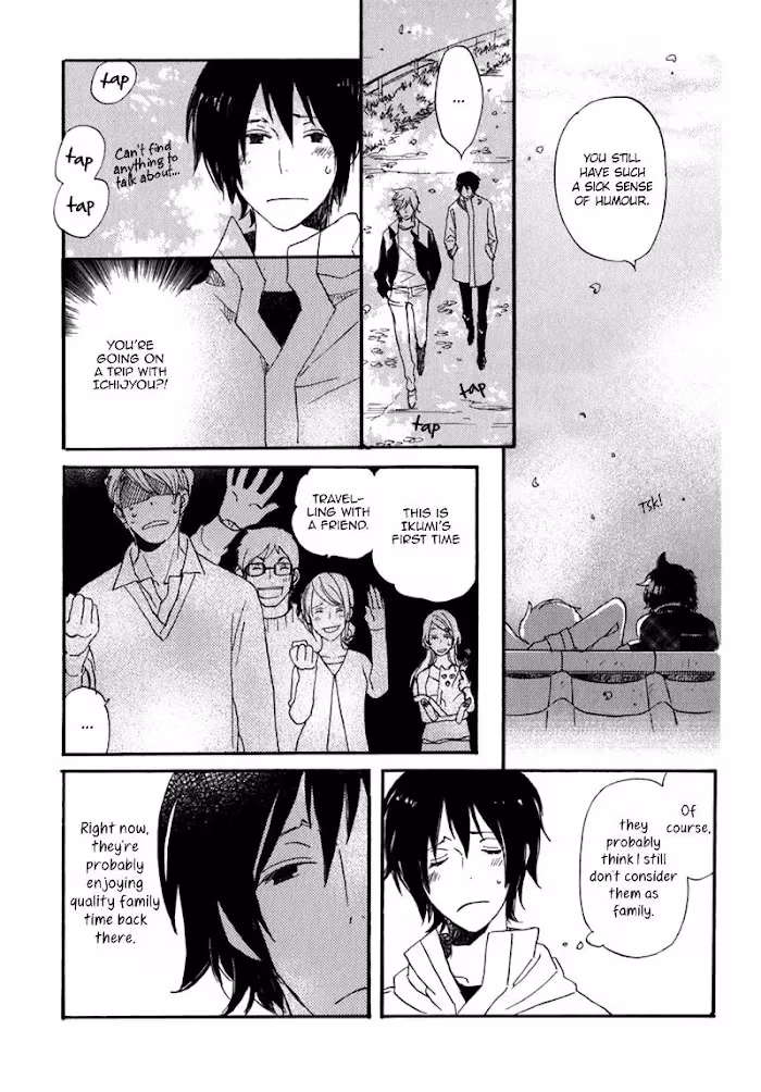 Disasters Like Me Too Much Chapter 12 page 16 - 