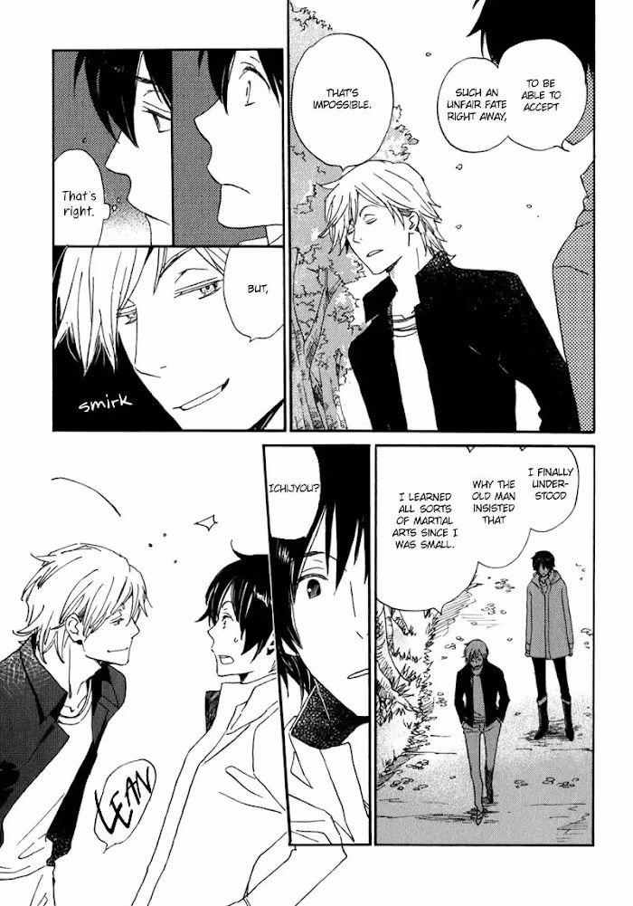 Disasters Like Me Too Much Chapter 12 page 18 - 