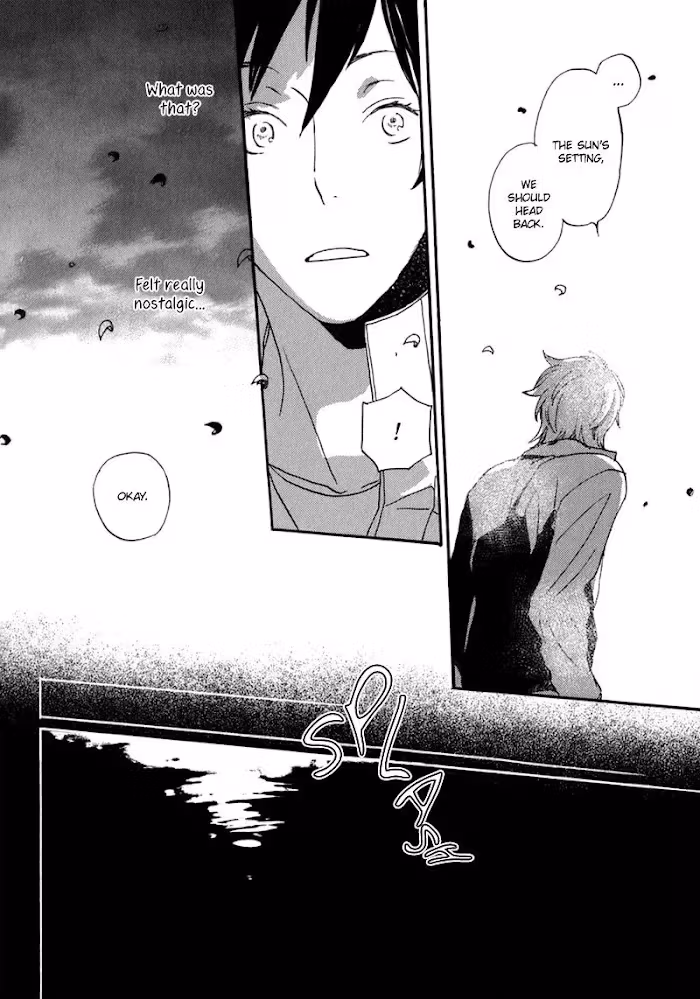 Disasters Like Me Too Much Chapter 12 page 21 - 