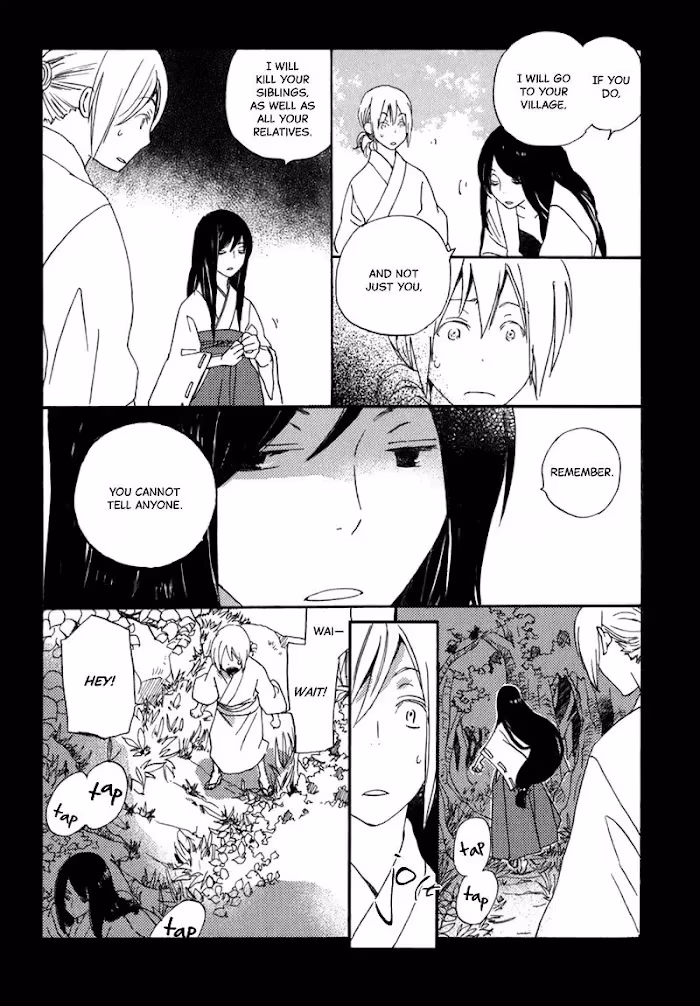 Disasters Like Me Too Much Chapter 12 page 23 - 