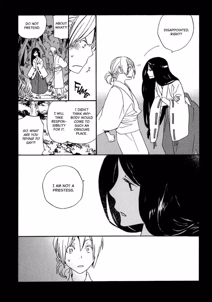 Disasters Like Me Too Much Chapter 12 page 26 - 