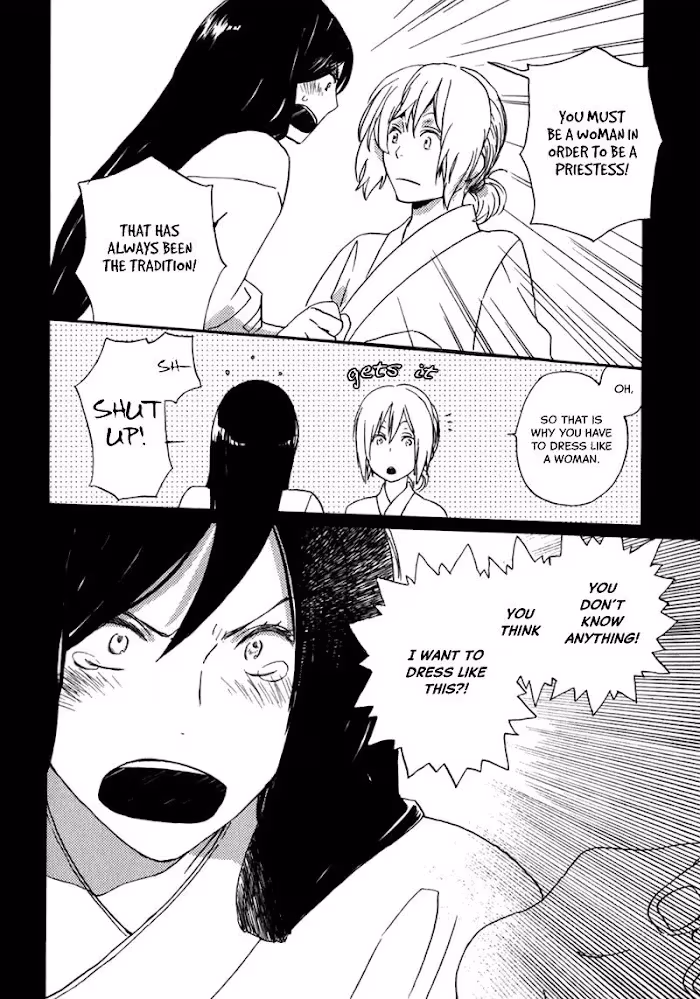 Disasters Like Me Too Much Chapter 12 page 29 - 