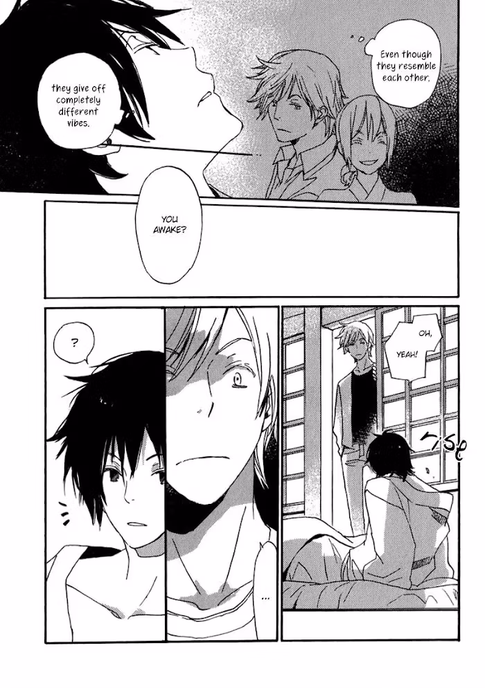 Disasters Like Me Too Much Chapter 12 page 32 - 