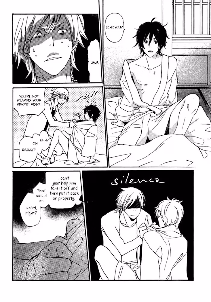 Disasters Like Me Too Much Chapter 12 page 33 - 