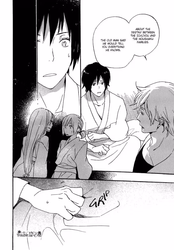 Disasters Like Me Too Much Chapter 12 page 35 - 