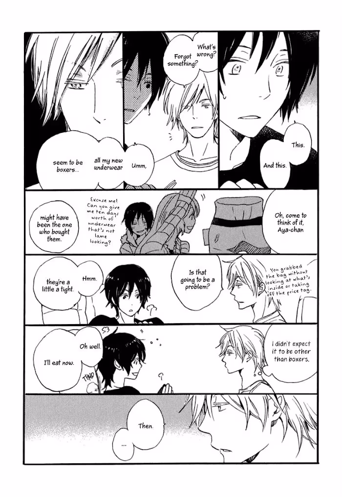 Disasters Like Me Too Much Chapter 12 page 37 - 