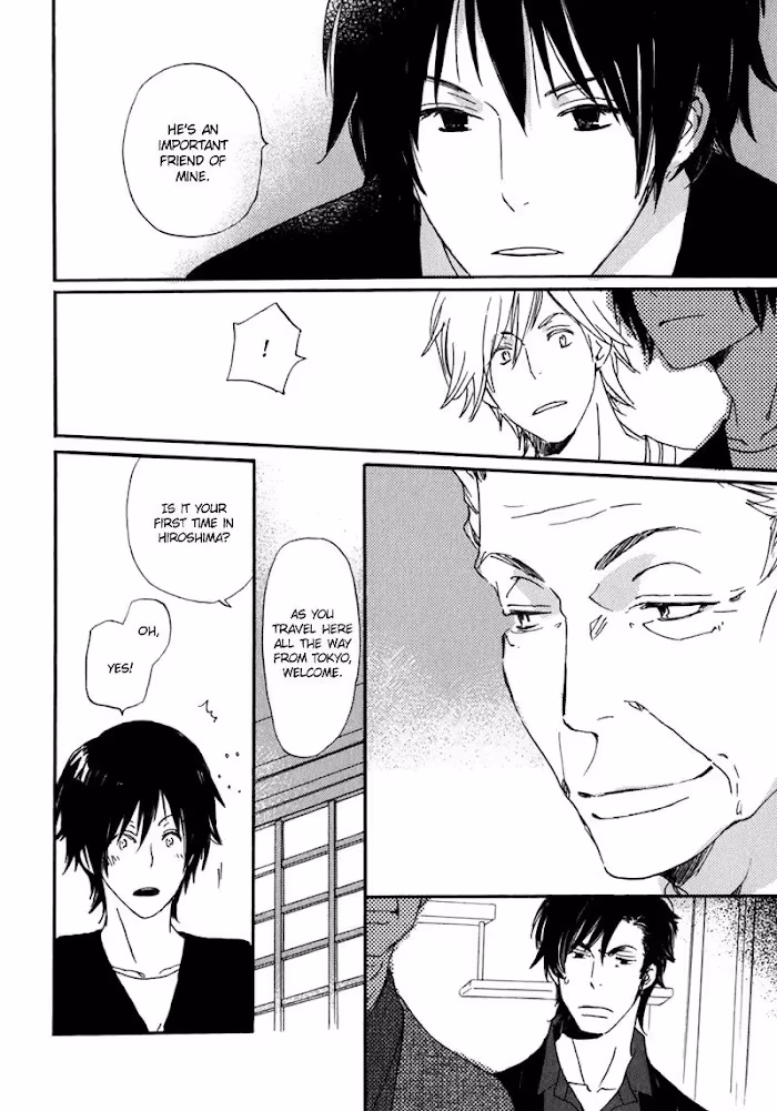 Disasters Like Me Too Much Chapter 12 page 5 - 