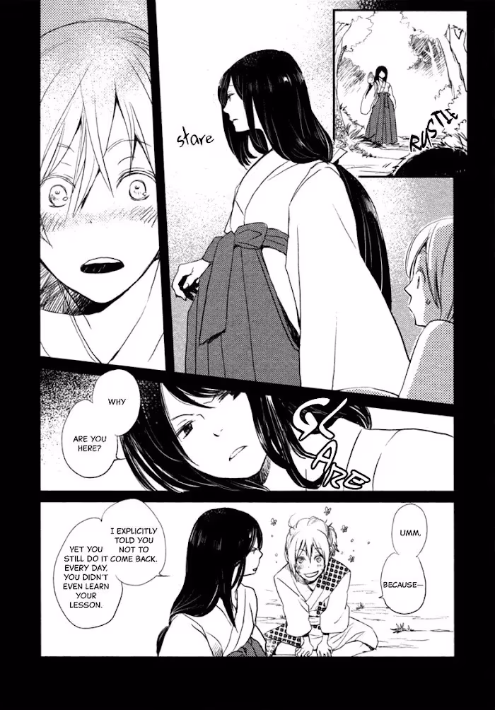 Disasters Like Me Too Much Chapter 13 page 11 - 