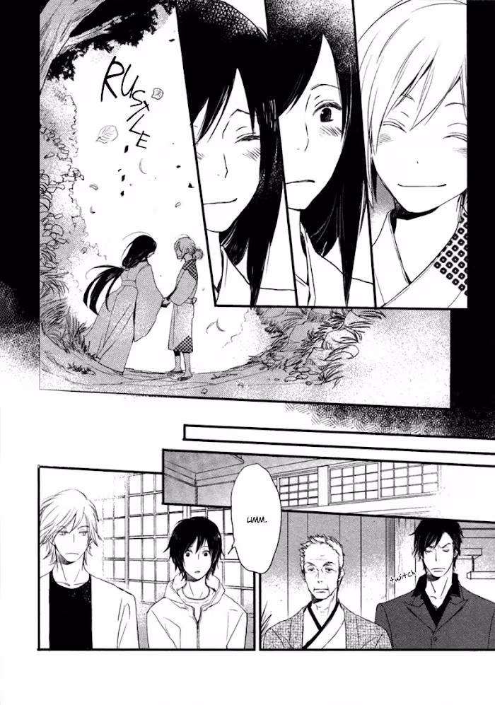 Disasters Like Me Too Much Chapter 13 page 16 - 