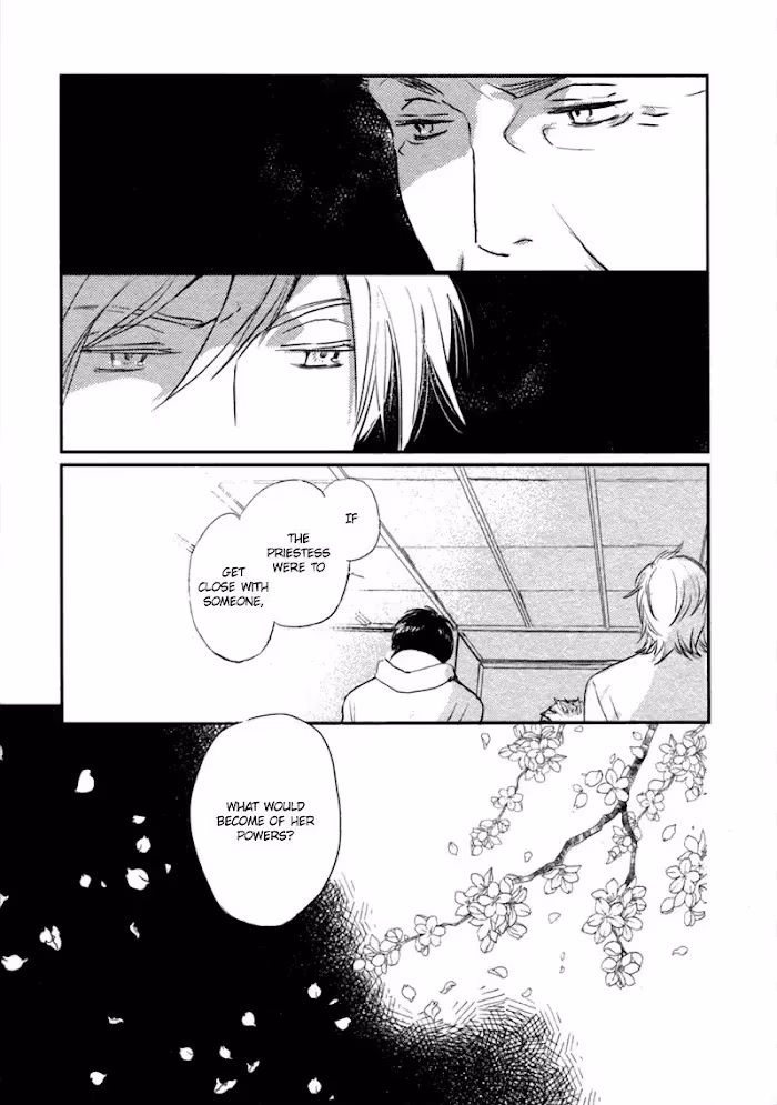 Disasters Like Me Too Much Chapter 13 page 19 - 