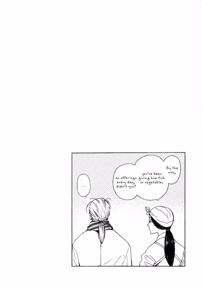 Disasters Like Me Too Much Chapter 13 page 24 - 