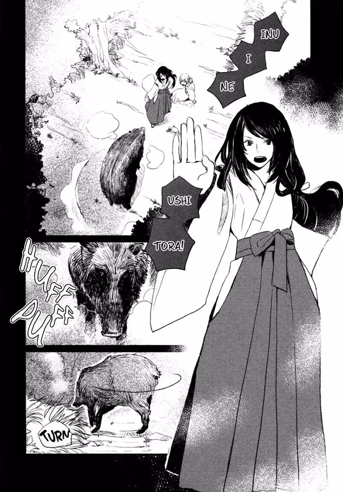 Disasters Like Me Too Much Chapter 13 page 10 - 