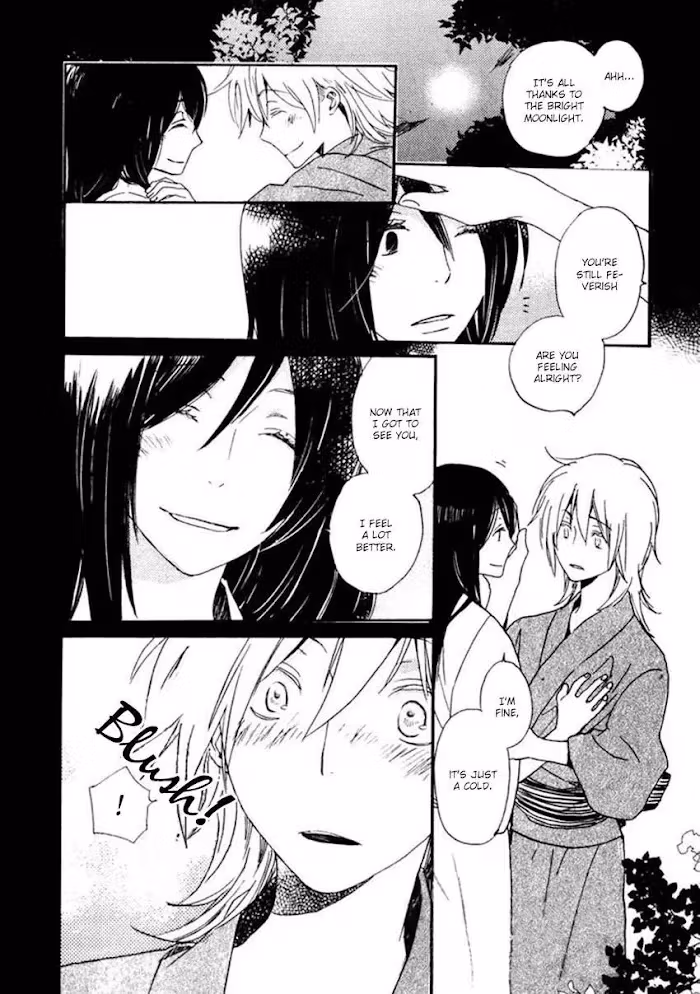 Disasters Like Me Too Much Chapter 15 page 13 - 