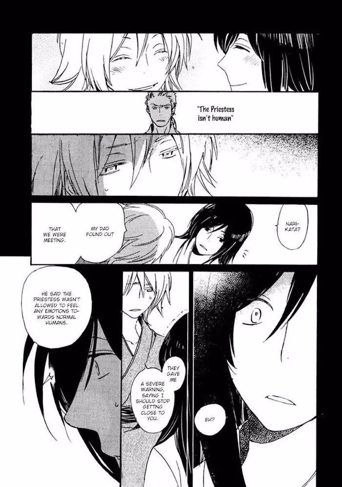 Disasters Like Me Too Much Chapter 15 page 14 - 