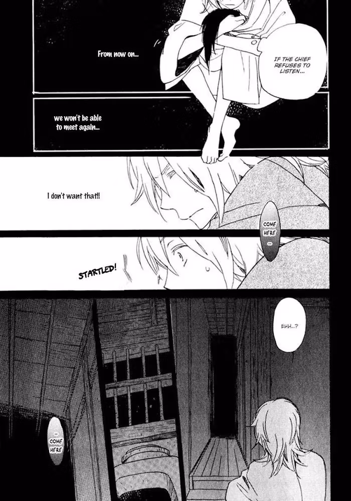 Disasters Like Me Too Much Chapter 15 page 26 - 