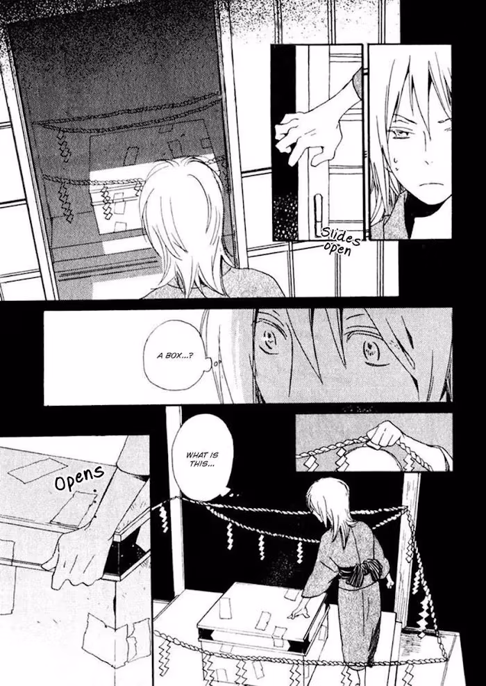 Disasters Like Me Too Much Chapter 15 page 28 - 
