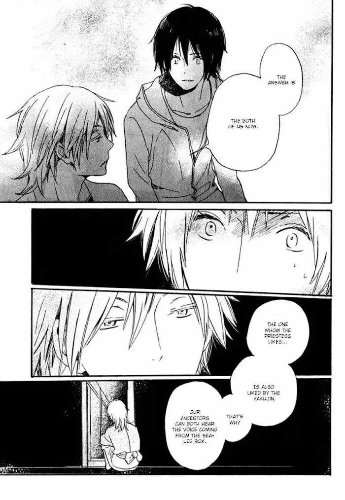 Disasters Like Me Too Much Chapter 15 page 34 - 