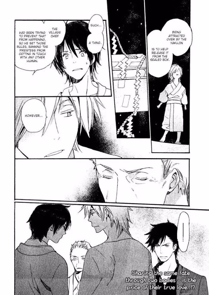 Disasters Like Me Too Much Chapter 15 page 35 - 