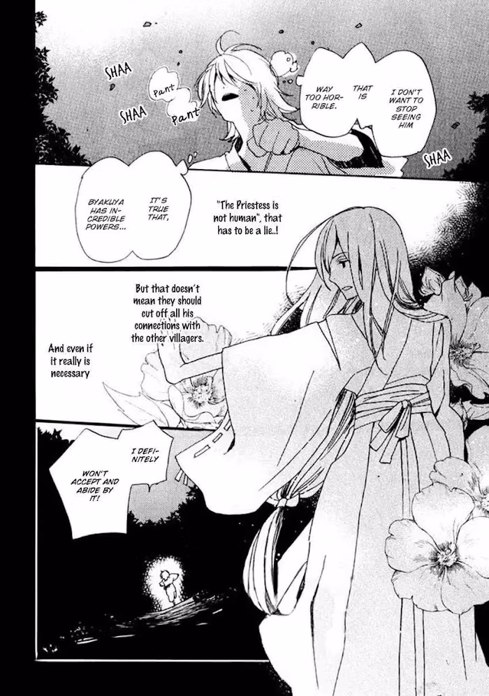 Disasters Like Me Too Much Chapter 15 page 9 - 