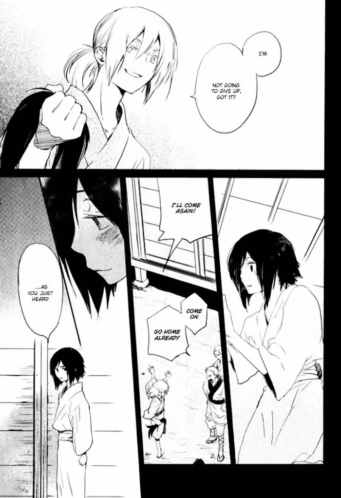 Disasters Like Me Too Much Chapter 16 page 12 - 