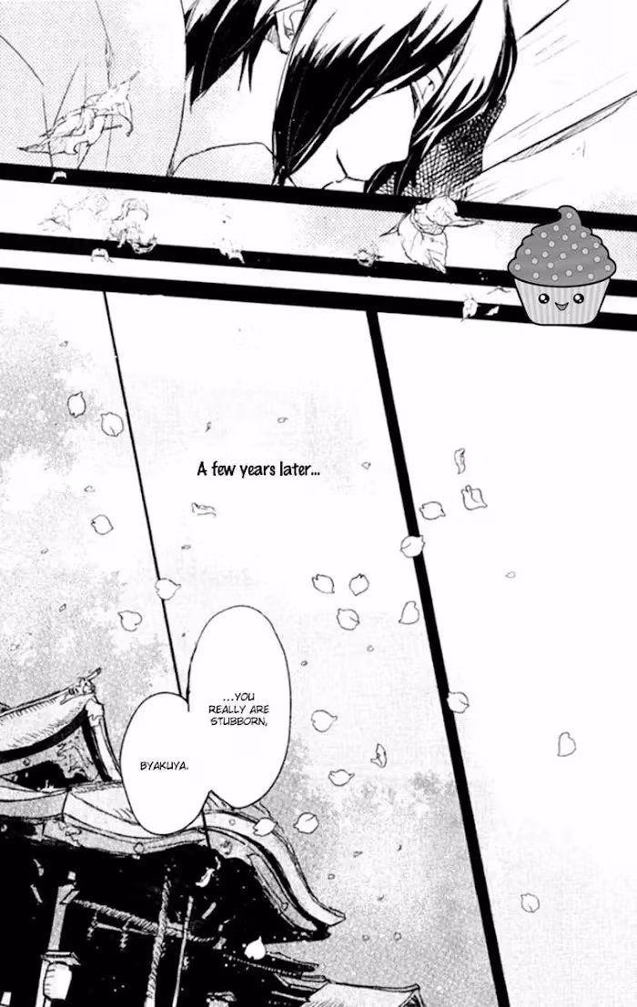 Disasters Like Me Too Much Chapter 16 page 14 - 